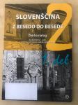 Slovenščina 2, Z besedo do besede, zbirka nalog