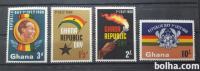 dan republike - Gana 1960 - Mi 80/83 - serija, čiste (Rafl01)
