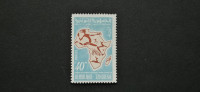 dan svobode Afrike - Tunizija 1959 - Mi 544 - čista znamka (Rafl01)