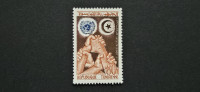 dan UNO - Tunizija 1959 - Mi 546 - čista znamka (Rafl01)