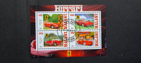 Ferrari, avtomobili (I) - Malawi 2013 - blok 4 znamk, žigosan (Rafl01)