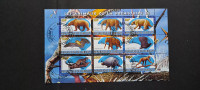 prazgodovinske živali (III) - Djibouti 2011 - blok, žigosan (Rafl01)