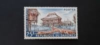 vas Ganvie - Dahomey 1960 - Mi 172 - čista znamka (falc) (Rafl01)