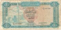 BANKOVEC  1 dinar  Libija (LIBYA)