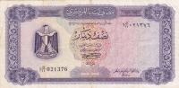 LIBIJA 1/2 dinar 1972