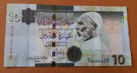 LIBIJA 10 dinars 2009