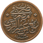 LaZooRo: Egipt 1/40 Qirsh 1886 XF