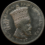 LaZooRo: Etiopija 50 Matonas 1930/1 XF / UNC