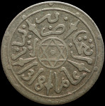 LaZooRo: Maroko 1/2 Dirham 1901 VF / XF - srebro