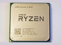 Procesor AMD Ryzen 1600 z hladilnikom