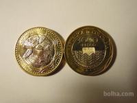 Kolumbija- Novi kovanci iz leta 2012 UNC