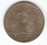 KOVANEC  10 pesos  1981  Kolumbija