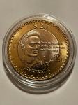 Mehika 20 Pesos 2000 - Octavio Paz