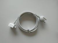 Podaljšek za MagSafe 2 power adapter (Apple)