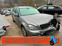 Mercedes-Benz C-klasa 220 T CDI, LETNIK 2012, KM 11111