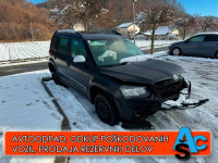 Škoda Yeti Active OD TDI 81 kW, LETNIK 2014, KM 11111