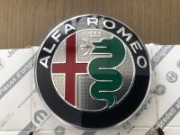 Originalni pokrovček Alfa Romeo (OEM 0050543277-001)