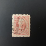 JAPONSKA 1896