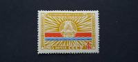 Latvija - Rusija 1965 - Mi 3088 - čista znamka (Rafl01)