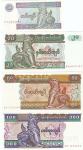 BANK.1,20,50,100 KYATS(MYANMAR MJANMAR) 1994,1996.UNC