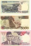 BANKOVEC še 5000,10000 RUPIAH (INDONEZIJA) 1992.UNC.