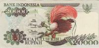 BANK.20.000 RUPIAH P-135b-1996(1995) (INDONEZIJA) VF/XF