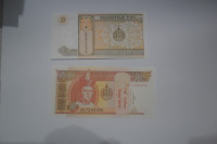 Bankovci Mongolija 6 kosov set UNC