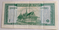 Bankovec 1 riel leto 1956 - Kambodža