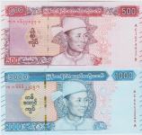 BANKOVEC 500-2020,1000-2019 KYATS P85aP86a (MYANMAR MJANMAR) UNC