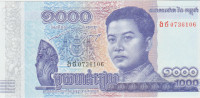 BANKOVEC 1000- RIELS  (KAMBODŽA CAMBODIA) 2016.UNC