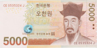 bankovec 5000 WON P55a (KOREJA JUŽNA) 2006.UNC