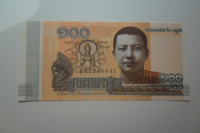 BANKOVEC CAMBODIA 100 RIELS 2014 UNC