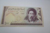 BANKOVEC IRAN 100 RIALS 2007 UNC