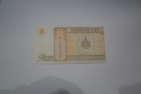 Bankovec Mongolija 1 TUGRIK 2008 UNC