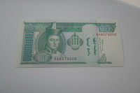 Bankovec Mongolija 10 TORPOR 1993 UNC
