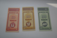 BANKOVEC MONGOLIJA 3 KOSI 10,20 IN 50 MOHRO 1993 UNC