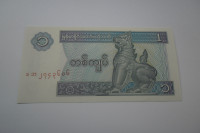 BANKOVEC MYANMAR 1 KYAT 1996 UNC