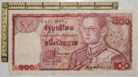 Bankovec, Tajska, 100 Baht, 1978