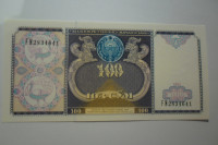 BANKOVEC UZBEKISTAN 100 SOM 1994 UNC
