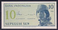 Indonezija 10 sen 1964 - UNC