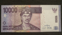 INDONEZIJA 10000 rupij 2015 UNC