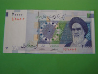 IRAN - 20.000 RIALOV - PRODAM