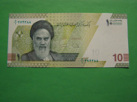 IRAN 2021- 100.000 RIALOV - PRODAM