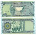 IRAQ 500 dinars 2013 unc
