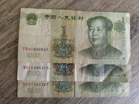 Kitajska 1 Yuan