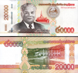 LAOS 20.000 kip 2020 UNC