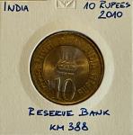Indija 10 Rupees 2010 Reserve Bank