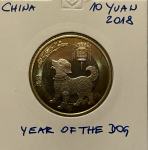 Kitajska 10 Yuan 2018-Year of Dog