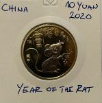 Kitajska 10 Yuan 2020-Year of Rat