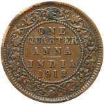 LaZooRo: Britanska Indija 1/4 Anna 1912 XF
